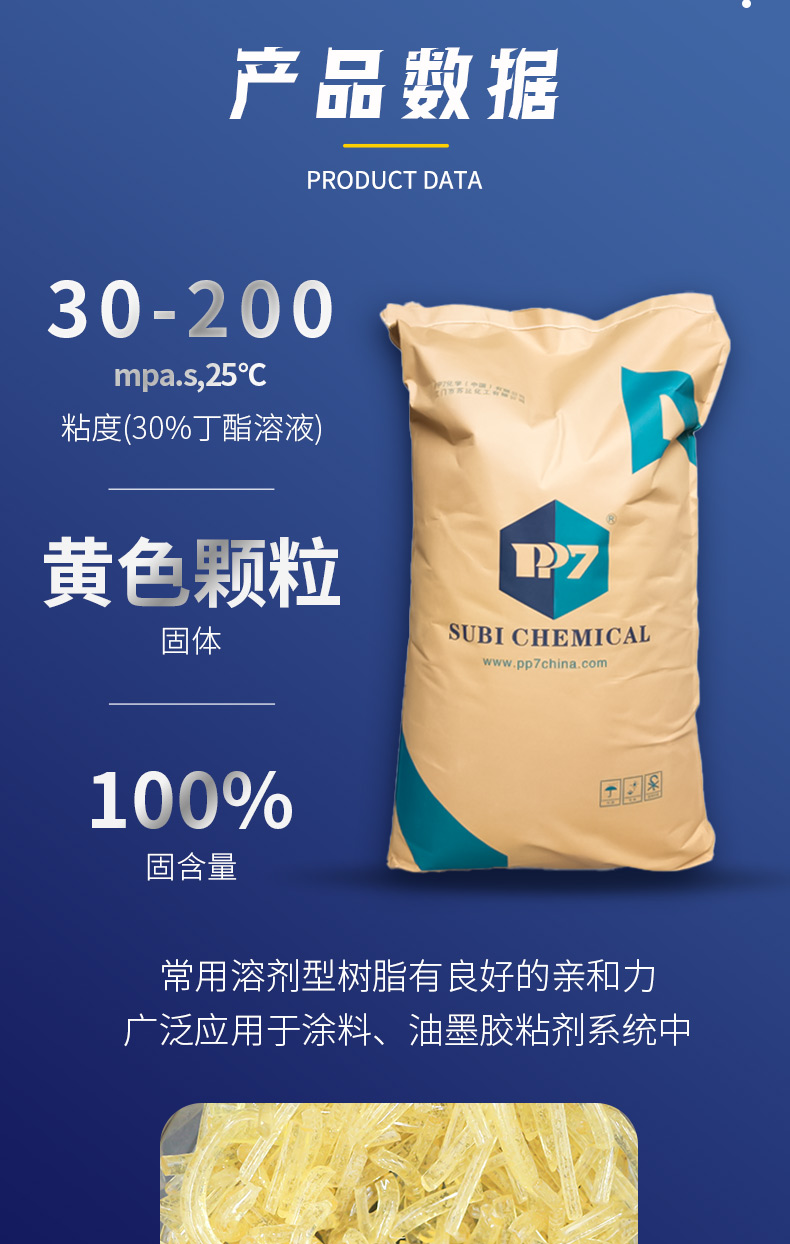 15P668_04.jpg