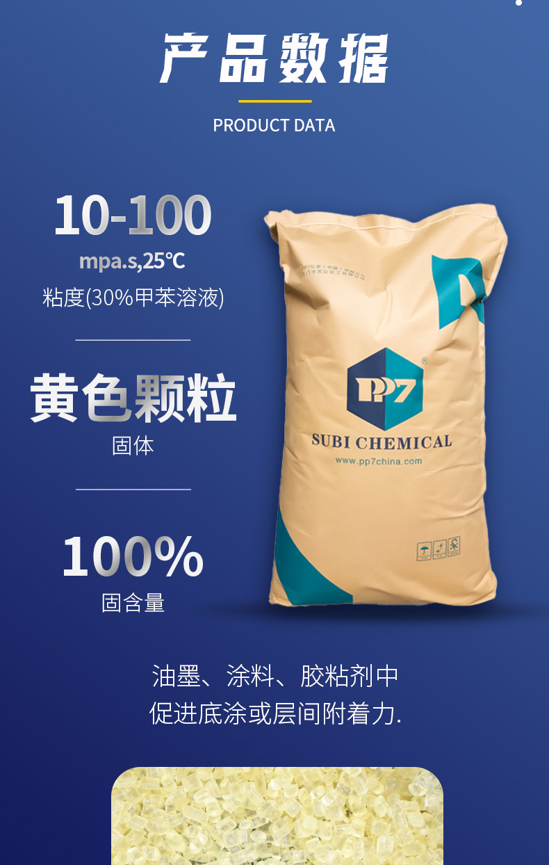 21P668_04.jpg