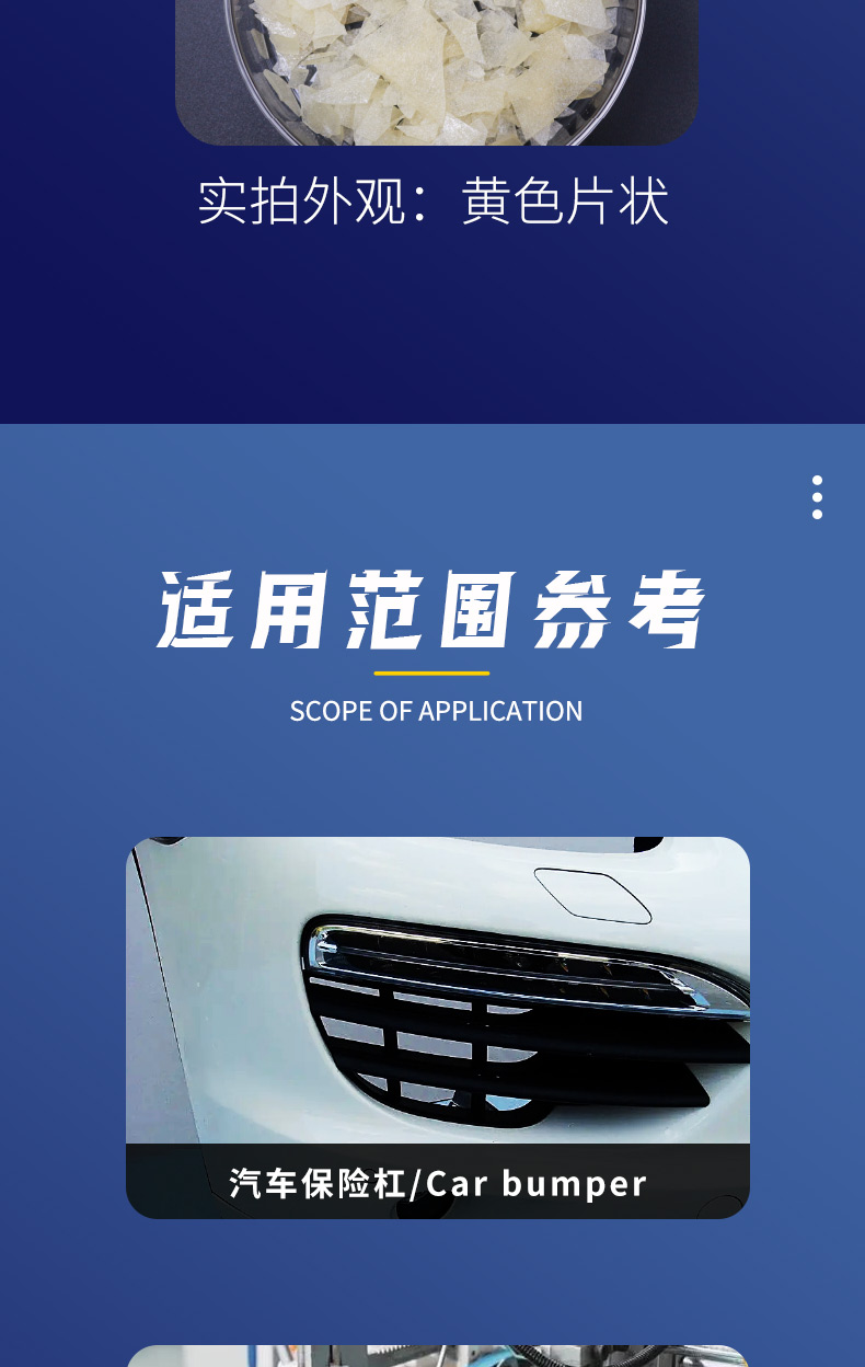 419s668_05.jpg
